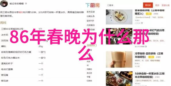 中国民间故事洪水滔天苗族为中国贡献的名人事迹