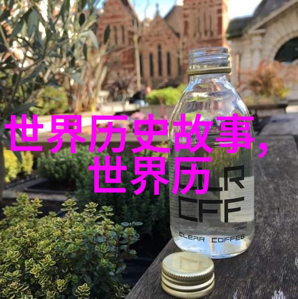 陈友定三皇五帝时期的名人人物