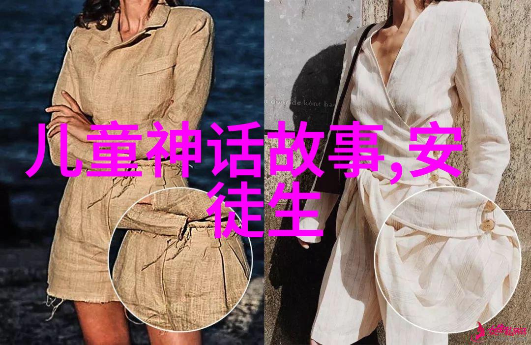 中秋佳节圆月传说与家人团圆的温馨故事