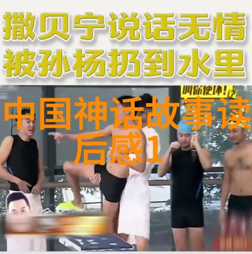朝代辉煌历代轮回古今帝王的盛世韵味
