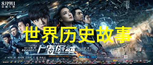 从买椟还珠看人生价值的重构