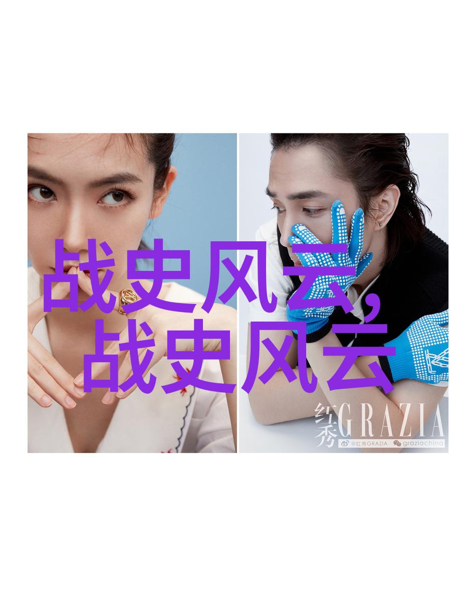 赵俊峰书法界的山川之巅