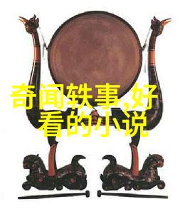 神秘世界100个未解之谜-揭秘未知深入探索神秘世界的100大奥秘