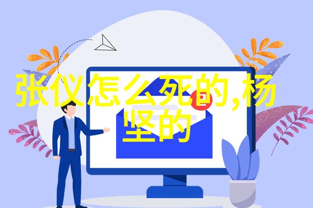 神话故事的二十面貌跨文化比较与深度解读