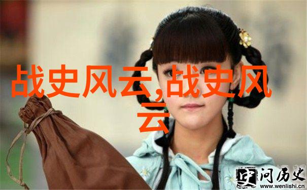 小龙的魔法背包