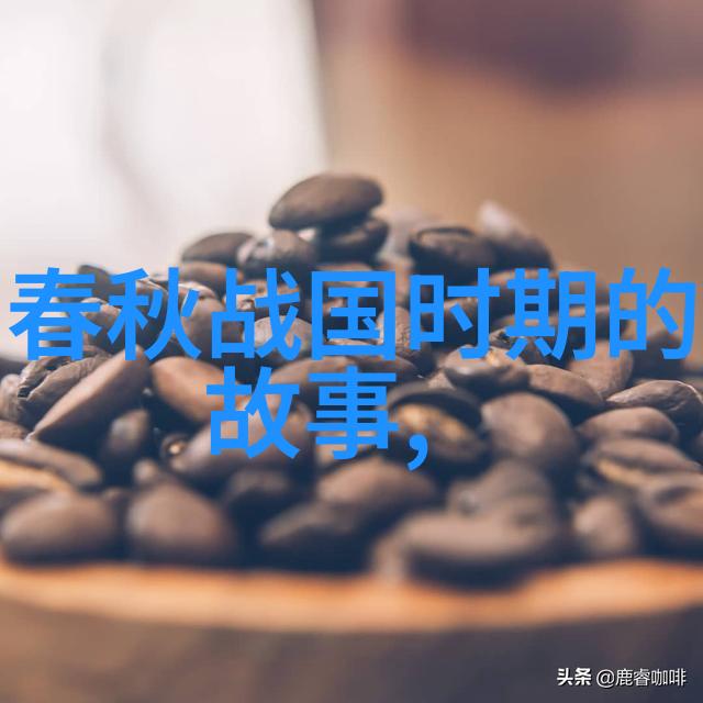 中国神话故事全文我和祖先们的奇幻历险一本通往古老传说之门