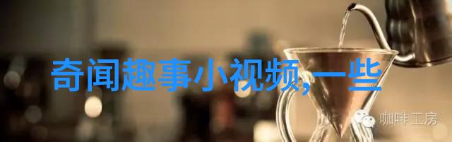 超越现实进入梦想之境现代解读古代神话