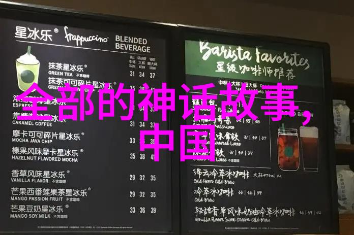 夏夜的星光与孤独的小虫子