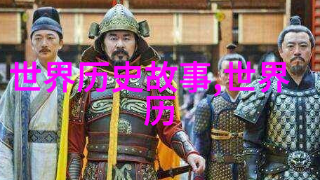 为什么朱祁镇要杀张太后老朱为何下手揭秘他背后的苦衷
