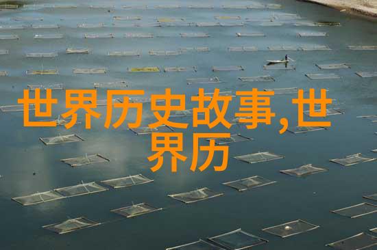 百度国学鲍照的智慧之旅
