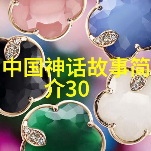 中国古代历史故事大全龙马精神千古情