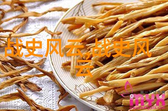 唐宣宗赞叹的陈式太极拳王宗惠传承之技艺