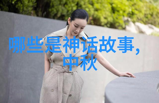 在遥远的古老森林里住着一只聪明的狐狸它拥有五彩斑斓的尾巴每个颜色都有不同的意义有一天这只狐狸遇见了一