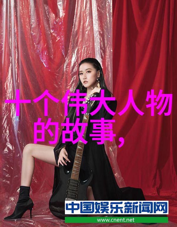 云深清浅时东奔西顾回忆与梦想之间的无尽追逐