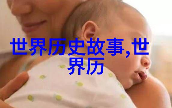 李加成的京剧票友照片梅兰芳的三位老婆