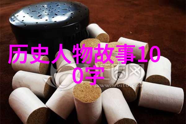 日本战国时代最强大将军之一织田信长及其五虎上将