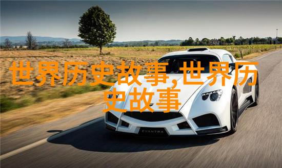 手工艺品制作