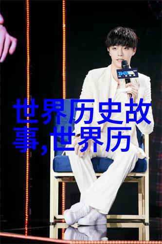 豫剧红灯记高桂枝的故事