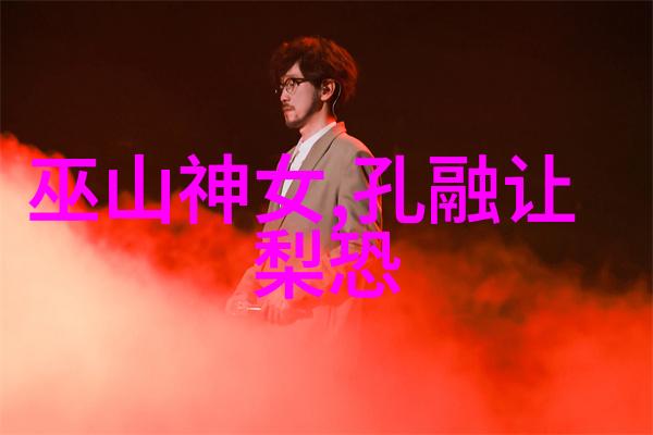 蓝色星球之谜解析火星上的水迹究竟是怎么回事