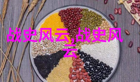 宋朝历史宋徽宗皇帝简介