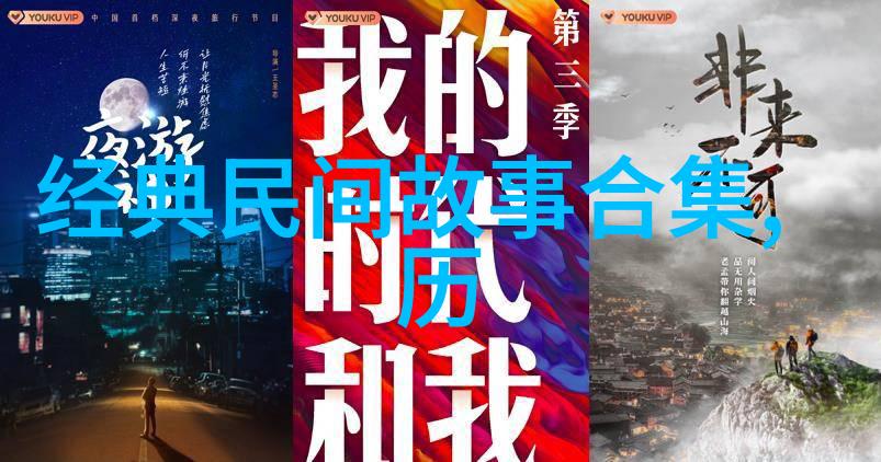 除了太空外我们还能探索其他什么领域来寻找新的自然奇观和文化宝藏