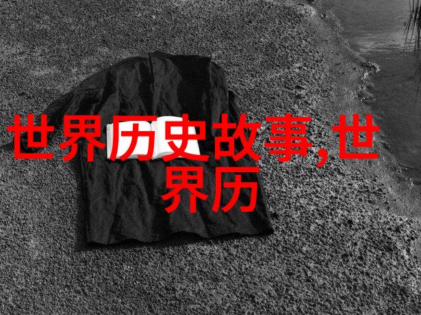水浸家庭视频家中洪水泛滥的惊险瞬间