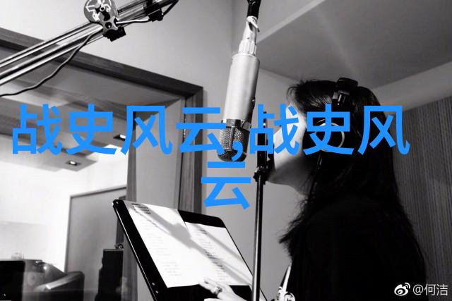 铁穆耳元朝皇帝与名人的故事