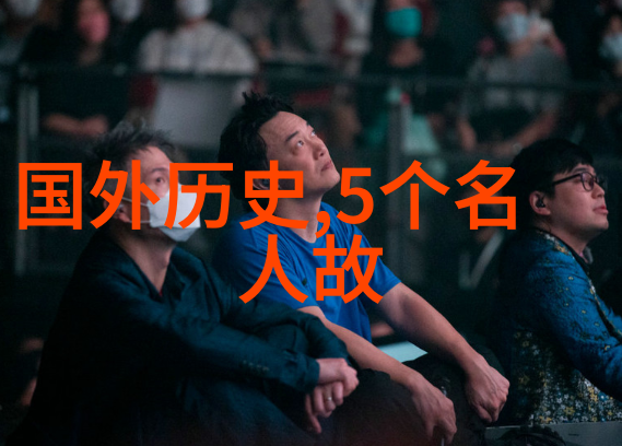 儿童睡前故事简短温馨绘本夜空下