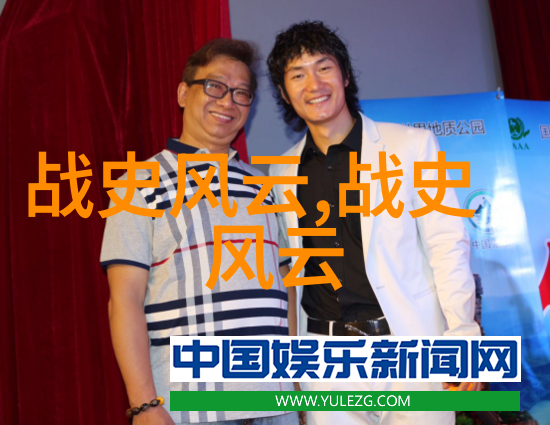 历史奇闻自然中的焚书坑儒真相