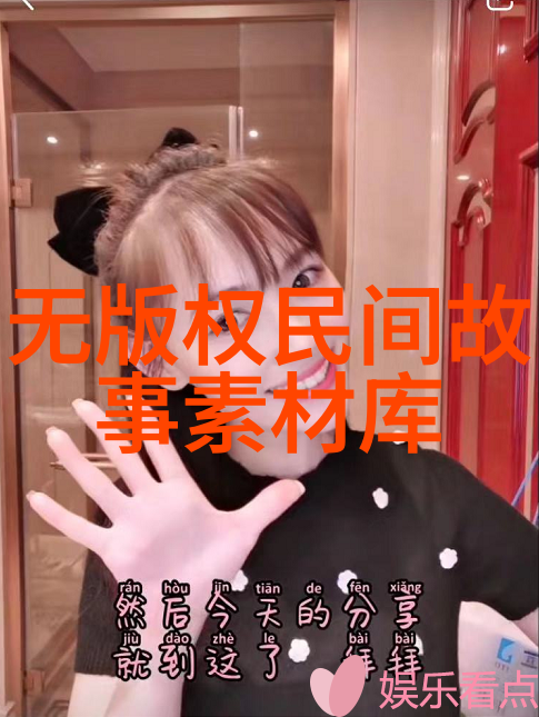 甜品制作精致甜点的创意与技巧