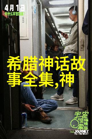 大树小草和雨滴的故事