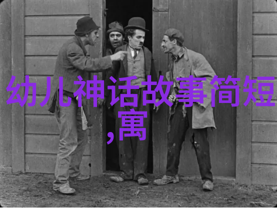 40种做哪些事图片从平凡到奇幻的反差旅程