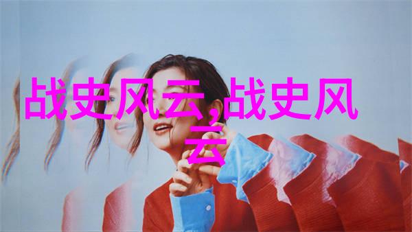 神话故事120篇经典故事我和那些古老的传说一场穿越千年传奇的奇遇