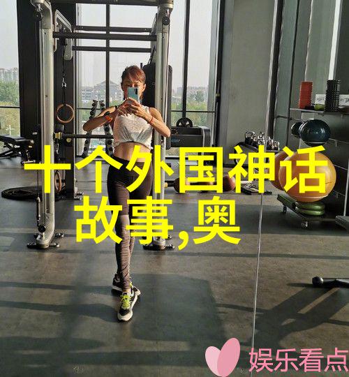 战国四大名将殷铁军传承武式太极拳的精神血脉