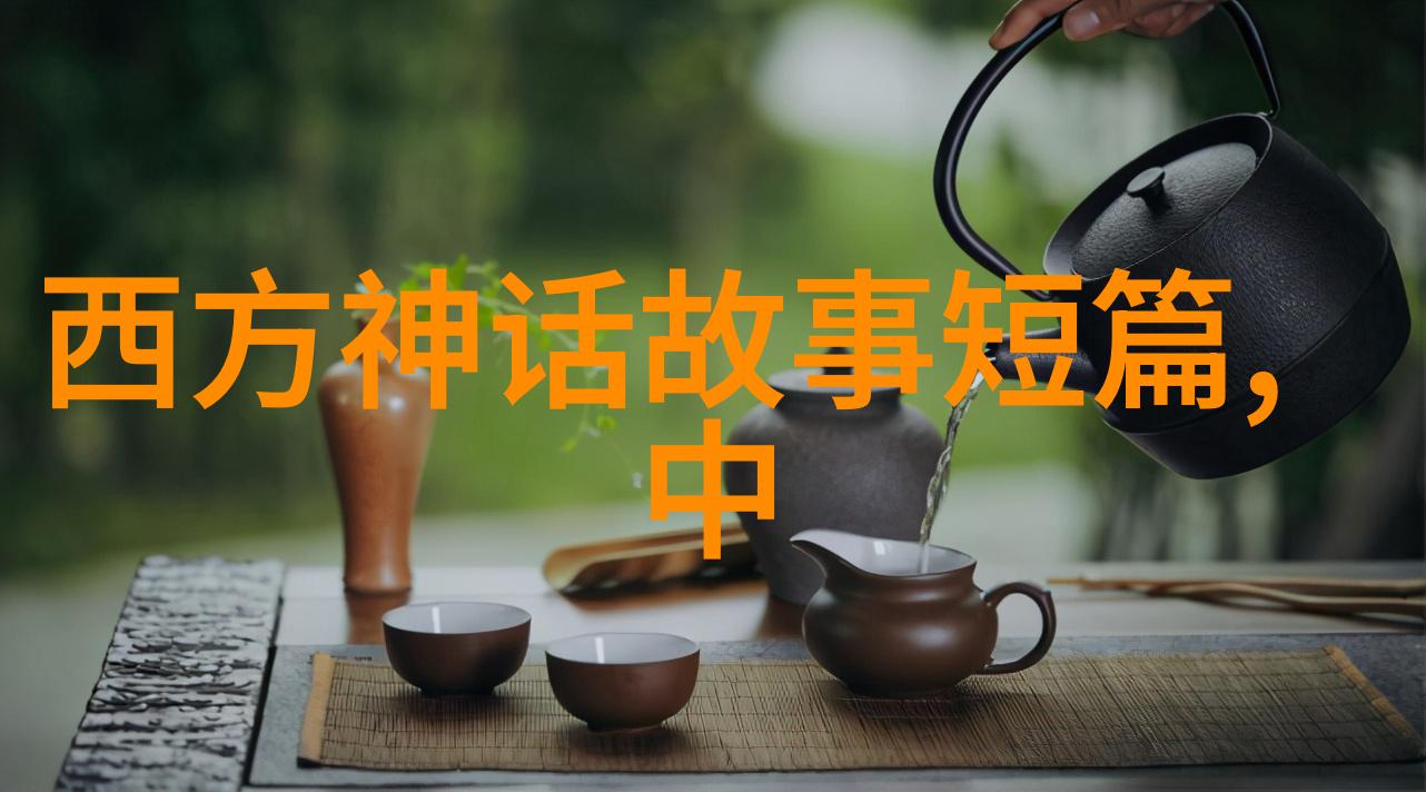 银色十字梦txt我和那段关于银色十字的奇幻梦境