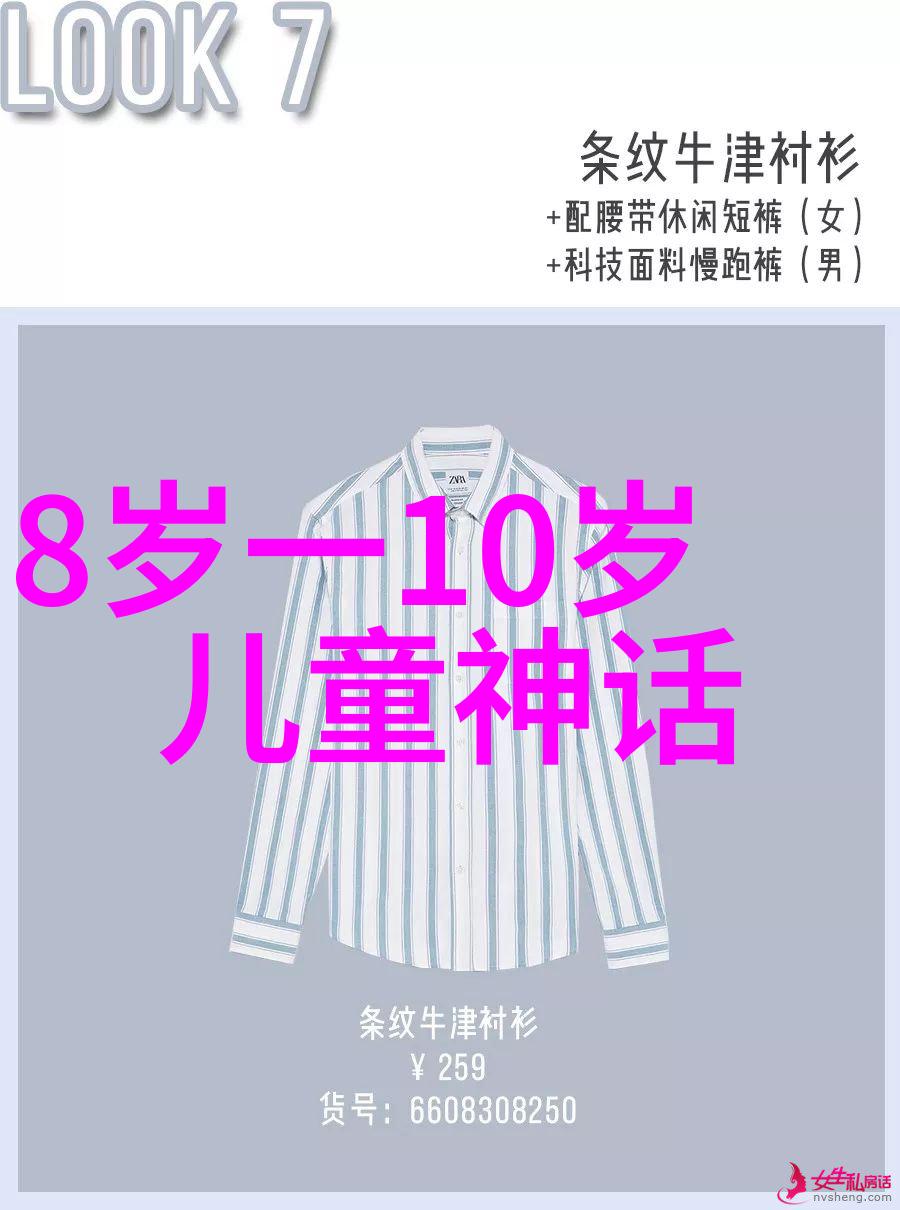 建国后有几次古代女病人为保护隐私拒绝男医生那病如何治愈