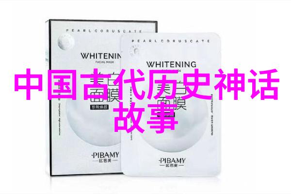 古老传说中的奇迹之旅民间故事精选