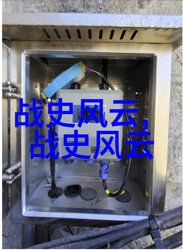 北欧神话中火焰山脉的诞生雷德里克和弗雷亚