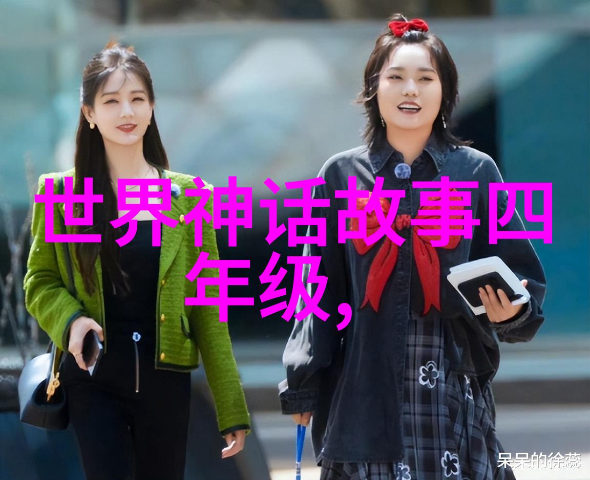 春秋战国名人排行榜廉颇()物品考验
