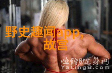 中华古典传说精选中国神话故事摘抄