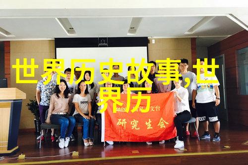 黄梅戏天仙配赵媛媛演技如诗般流淌仿佛一位灵动的旦行天仙在舞台上轻盈起舞