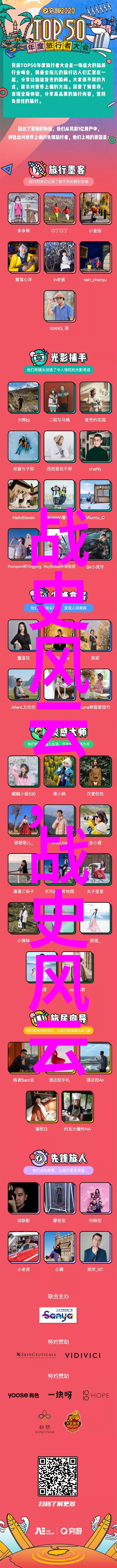 深不可测金银花露免费阅读奇幻冒险小说免费阅读平台