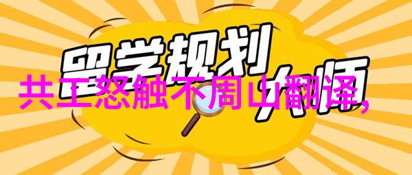月下独酌江湖旧事