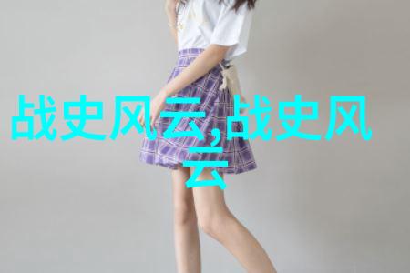 民间故事奇闻异事素材我亲眼见过的山村传说那只会说话的树