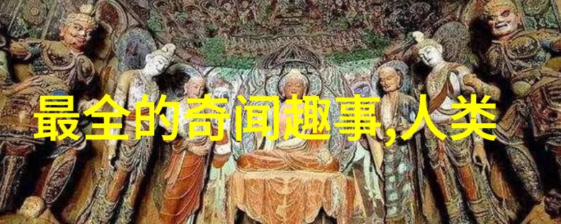 百态寓言穿梭于智慧的海洋