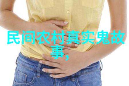 月下独酌酒仙传说