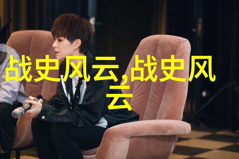 古代隐形书信与京城里的神秘邮递员