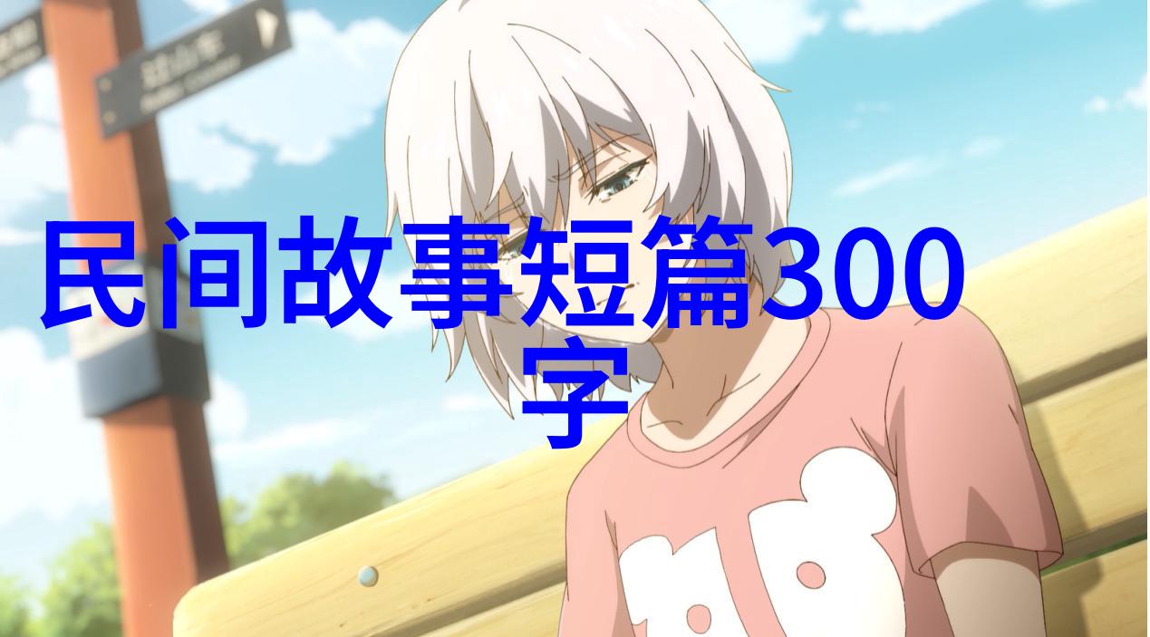 三国演义曹操刘备孙权的江山梦