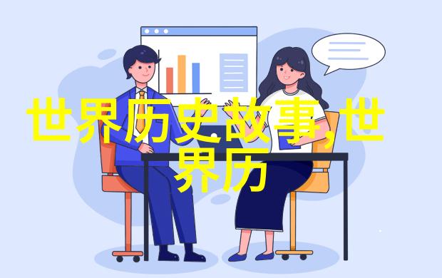 日出而作日落而息日本关于月亮的民间传说