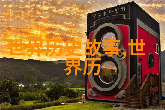 纳尔逊将军的大海战役策略英勇无畏背后的智谋计划
